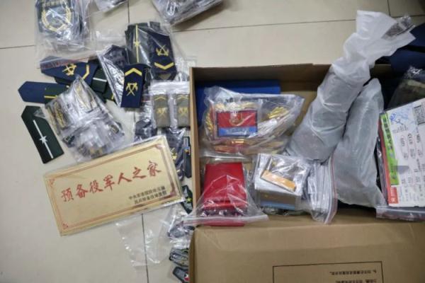 手机购彩中心登录